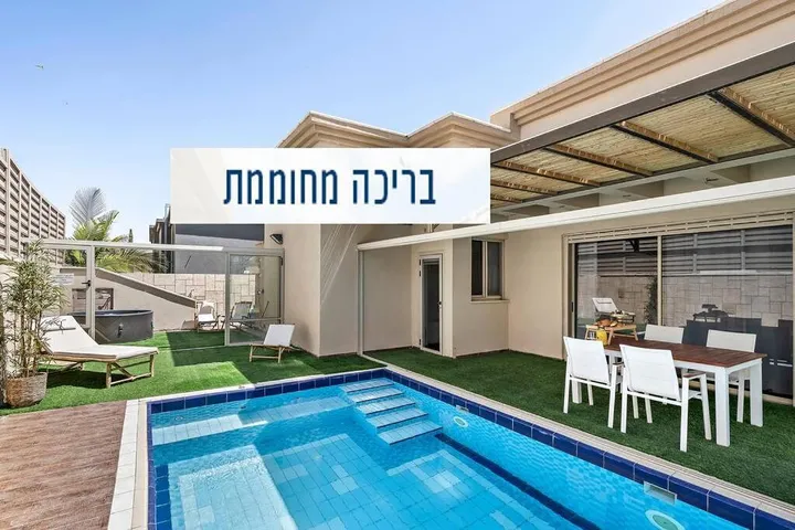 Villa für 39 Personen, mit Whirlpool und Pool sowie Garten, kinderfreundlich - 1