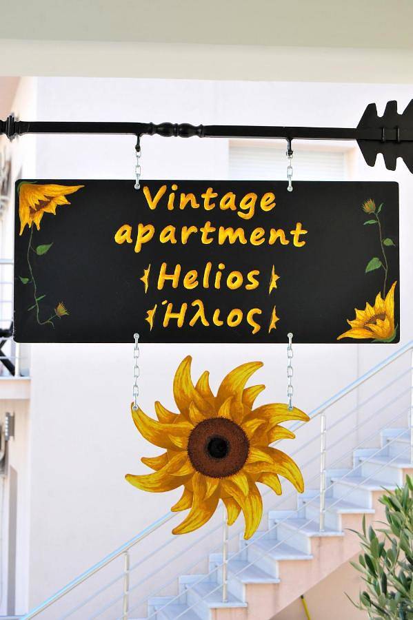 Gîte pour 2 personnes, avec balcon et vue dans Kalambáka - 2