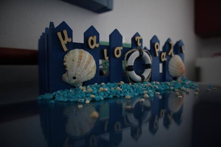 Maison d’hôte pour 2 personnes, avec terrasse et vue dans Folégandros - 4