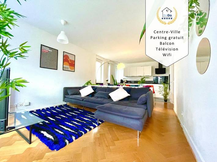 Location de vacances pour 12 personnes, avec terrasse et vue, animaux acceptés à Villeurbanne