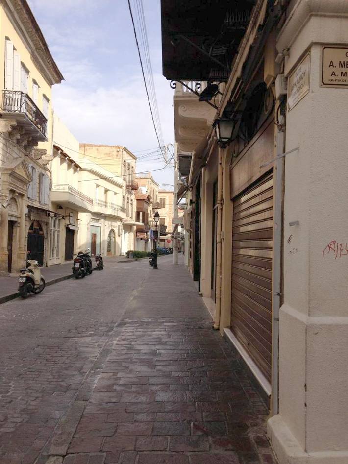 Maison d’hôte pour 2 personnes à Réthymnon - 2