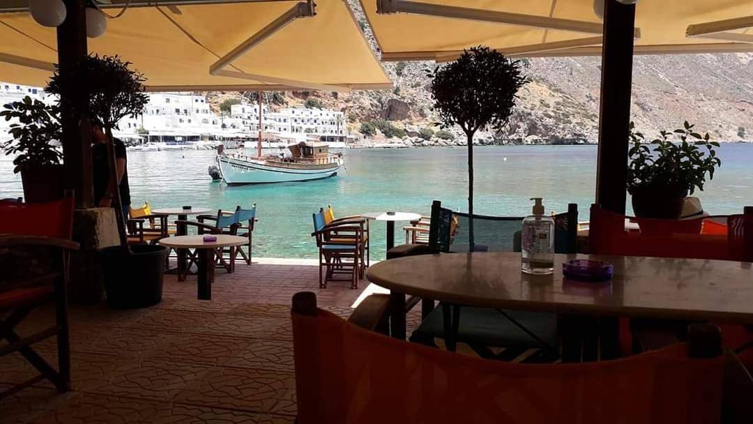 Appartement entier, Loutro Holidays in Région de la Canée
