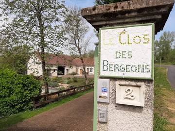 Gîte pour 2 personnes, avec jardin et terrasse à Berthenay