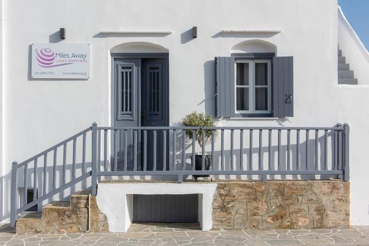 Gîte pour 4 personnes, avec balcon dans Platis Gialos Sifnos - 2