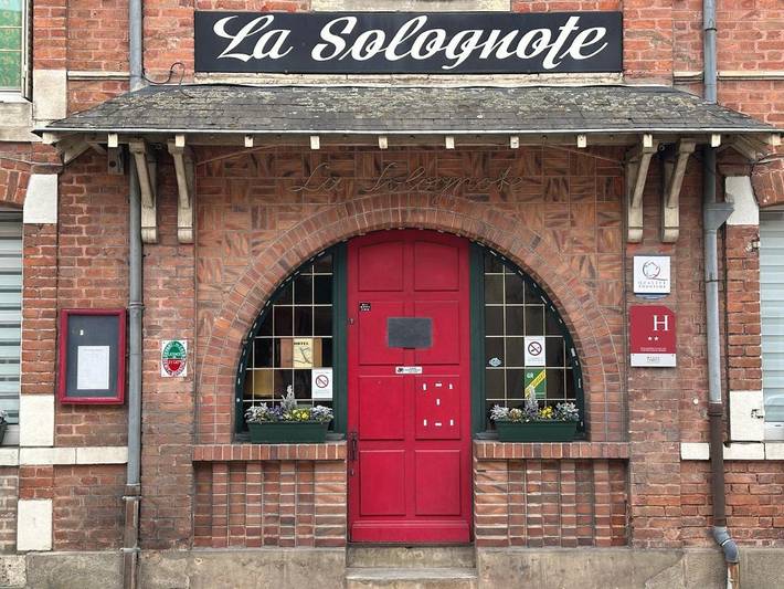 Hôtel pour 2 personnes, avec jardin, animaux acceptés à Brinon-sur-Sauldre - 2