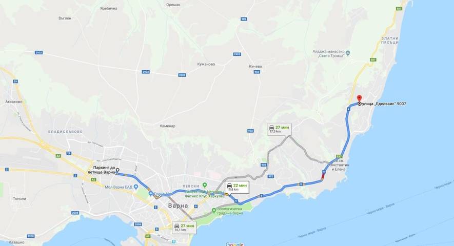 Gîte pour 28 personnes, avec bassin pour enfant et vue ainsi que piscine et jardin à Varna (Bulgarie) - 2