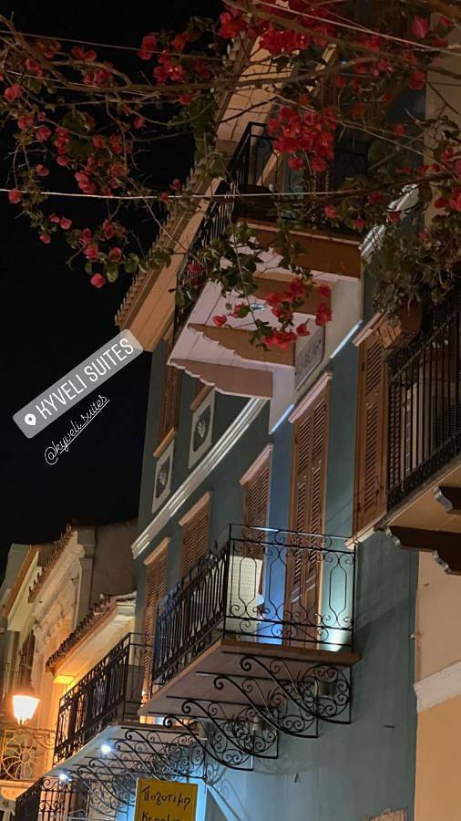 Maison d’hôte pour 2 personnes, avec vue et balcon à Nauplie - 4