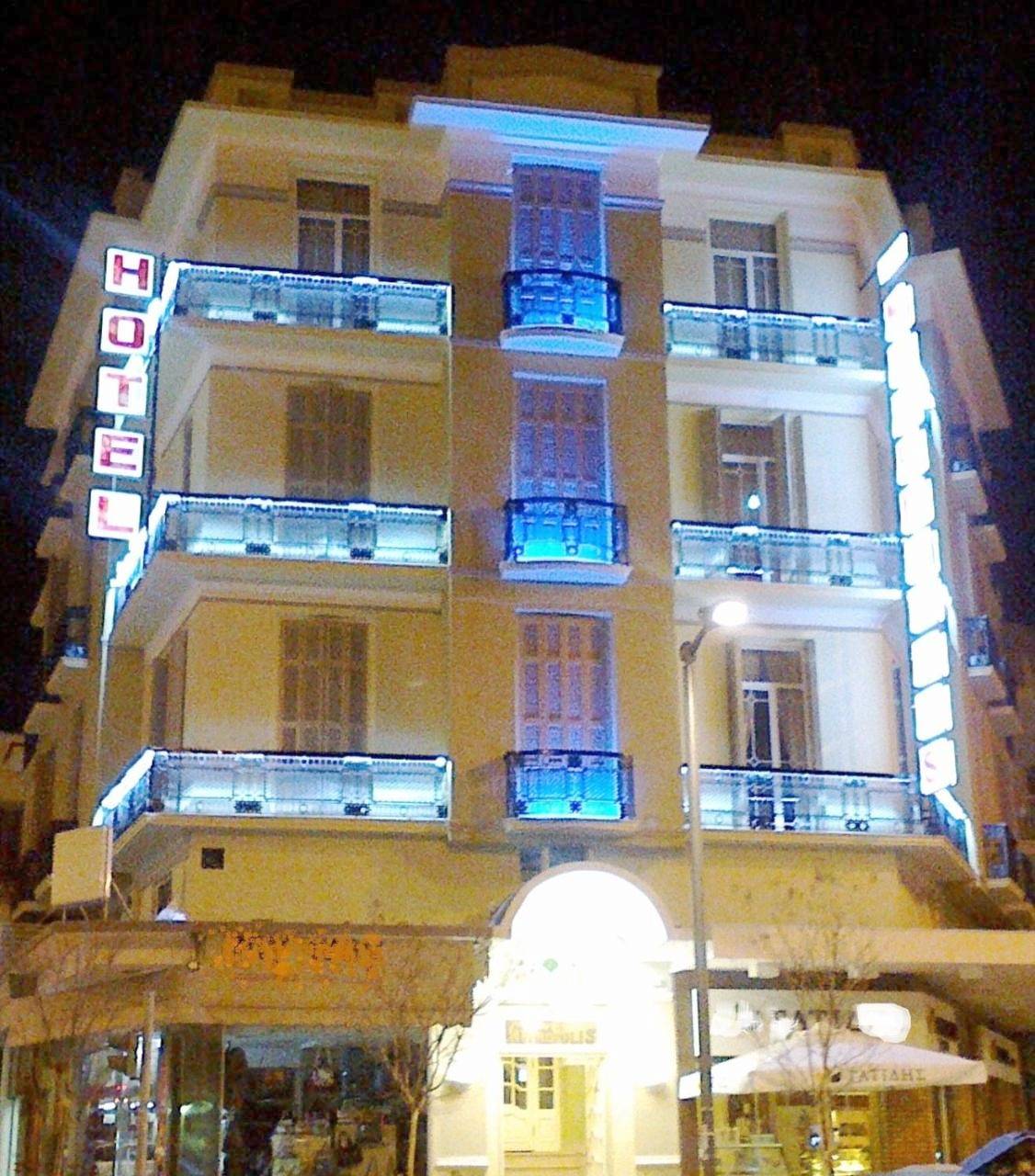 Double or Twin Room in Serrès, Région de Serres