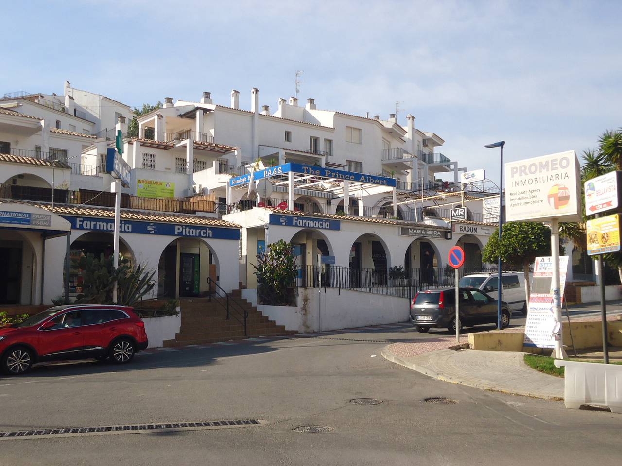Entire apartment, Central Peñiscola apartment with cozy terrace in Peñiscola, Costa del Azahar