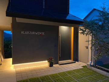 Ferienhaus für 3 Personen, mit Balkon in Stockach