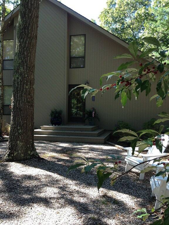 Beach house for 5 people, with garden in The Hamptons