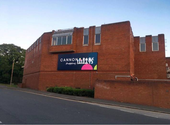 Bed and breakfast for 2 people in Coventry