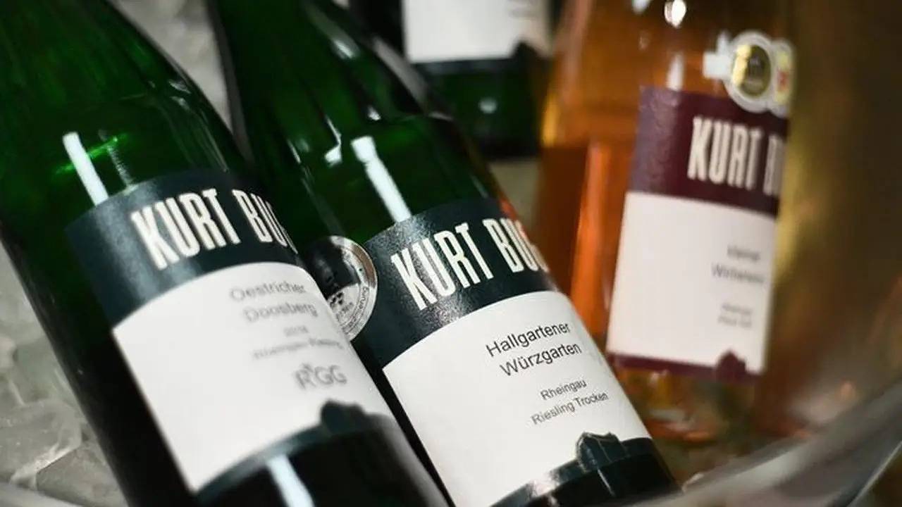 Apartamento vacacional entero, Ferienwohnung für 2 Personen (35 m²) in Oestrich-Winkel in Oestrich-Winkel, Distrito de Rheingau-Taunus