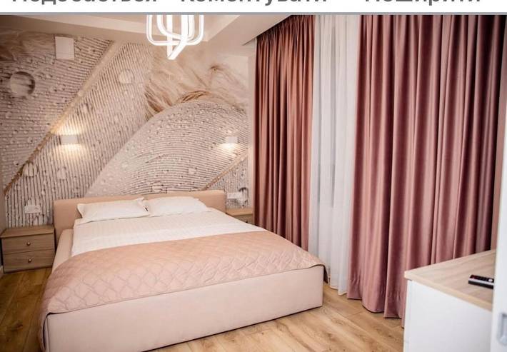 Appartement de vacances pour 5 personnes, avec Terrasse