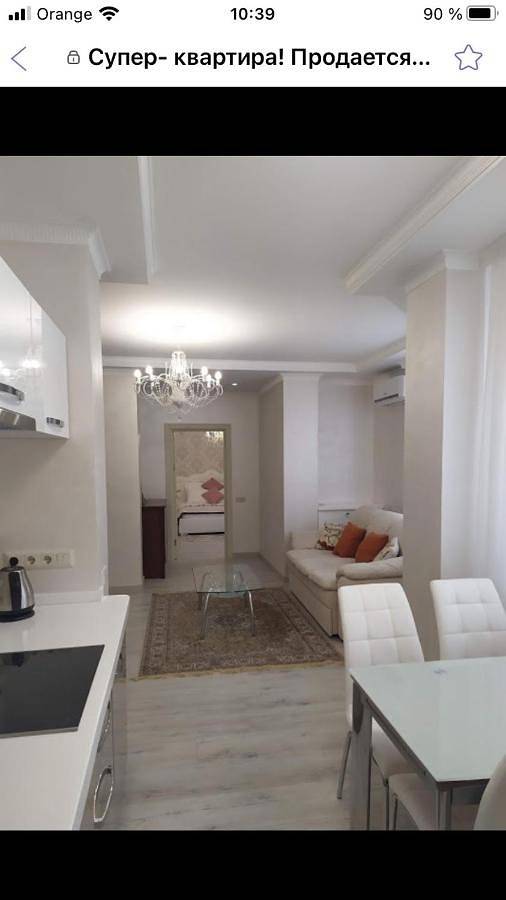 Appartement de vacances pour 6 personnes, avec vue
