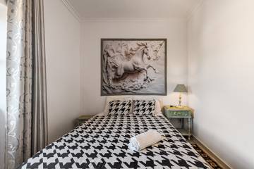 Quarto para 2 Pessoas em Lisboa, Distrito de Lisboa, Foto 1