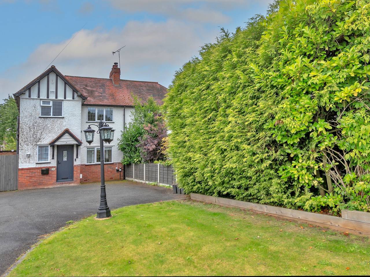 Havenfield House in Solihull, Birmingham Area