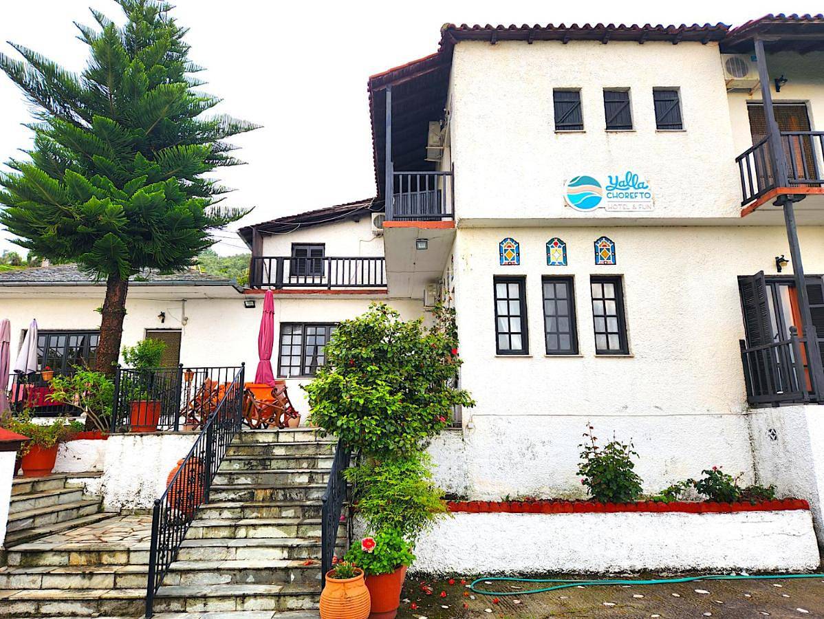 Yalla Chorefto - Hotel & Fun in Chorefto, Zagora