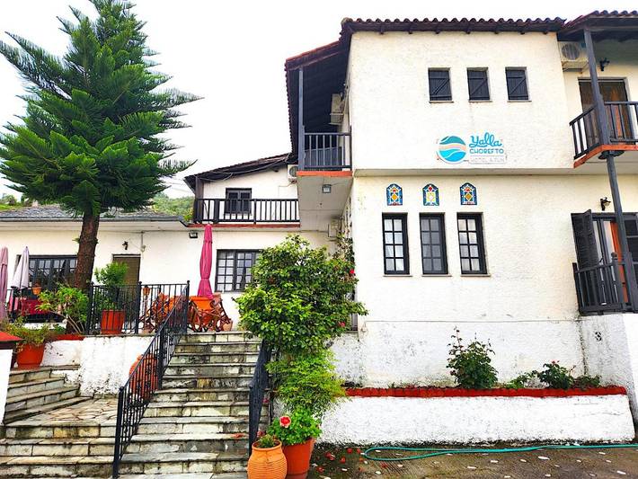 Hôtel pour 2 personnes, avec vue et jardin