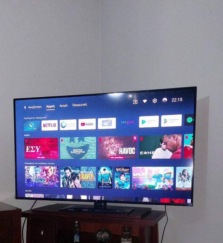 Ferienwohnung für 4 Personen, mit Ausblick und Garten in Kavala Gemeinde