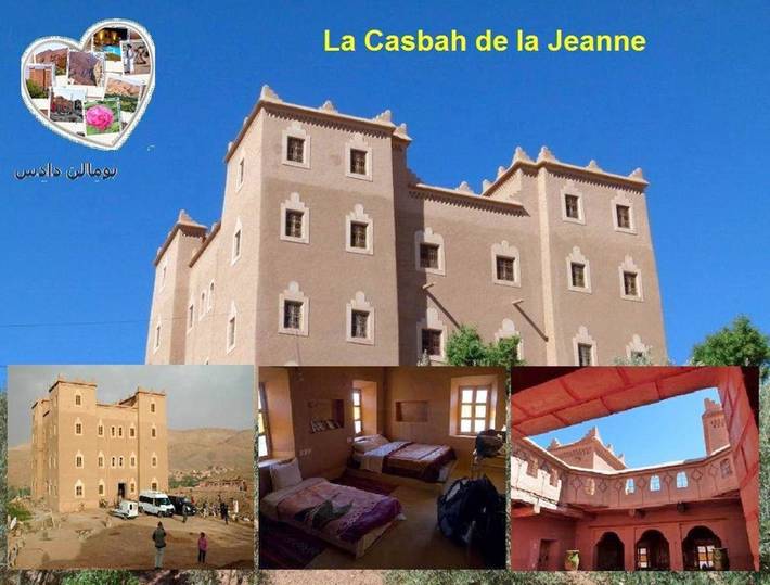 Maison d’hôte pour 2 personnes, avec vue et terrasse, animaux acceptés à Boumalne-Dadès