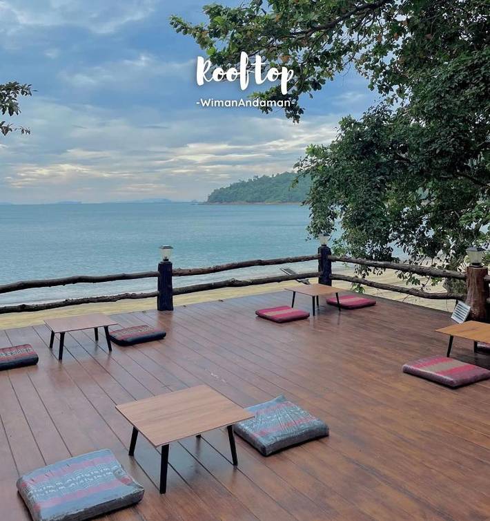 Maison d’hôte pour 2 personnes, avec vue ainsi que jardin et terrasse, animaux acceptés dans Koh Chang Ranong - 3