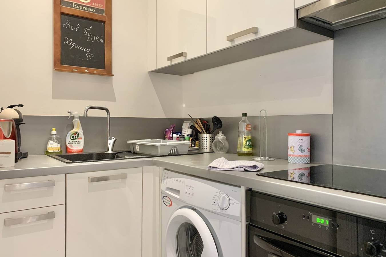 Ganzes Studio, Studio für 2 Personen in Grenoble, Isère