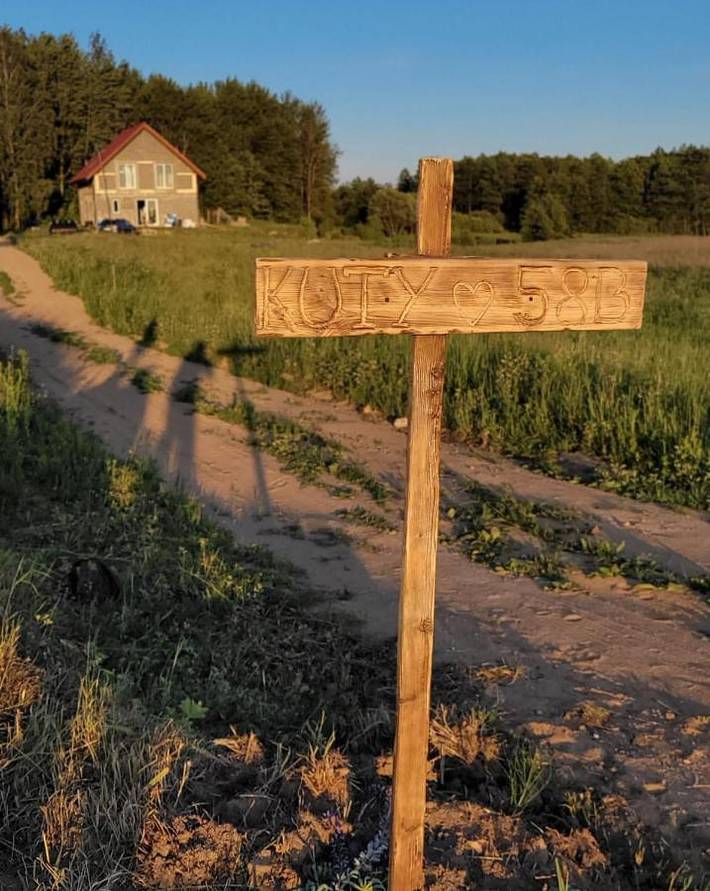 Camping für 4 Personen, mit Garten und Ausblick in Ermland-Masuren
