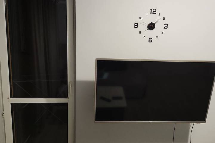 Ferienwohnung für 2 Personen - 1