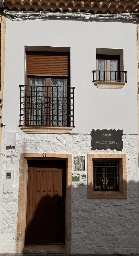 Bed and breakfast for 2 people, with balcony and view - 1