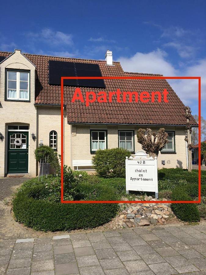 Chalet or Apartment nearby Roermond Outlet in Stevensweert, Limburg (Niederlande)
