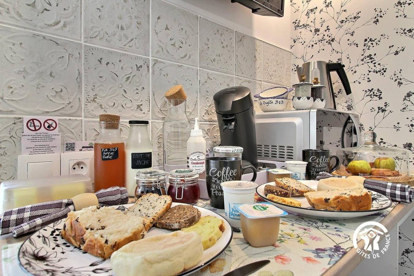 Le Tigîte B&B entrée privée petit déj linge inclus - Guest house/Linge et ménage/dîner possible/2 espaces nuit in Allaire, Région de Vannes
