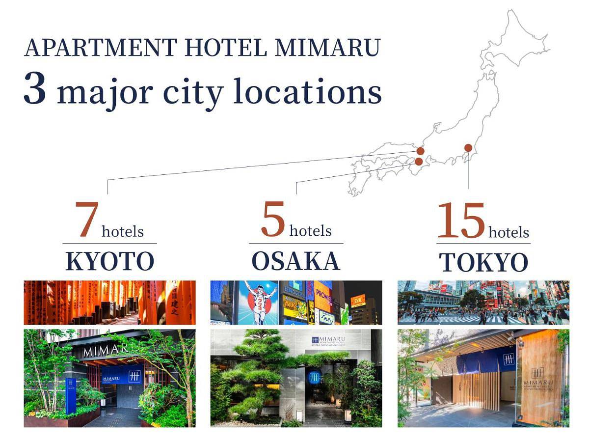 Mimaru Tokyo Kinshicho in Tokyo, Kanto