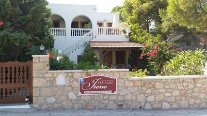 Gîte pour 3 personnes, avec vue et jardin dans Patmos