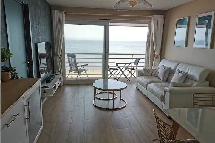 Appartement de vacances pour 4 personnes, avec balcon, animaux acceptés - 1