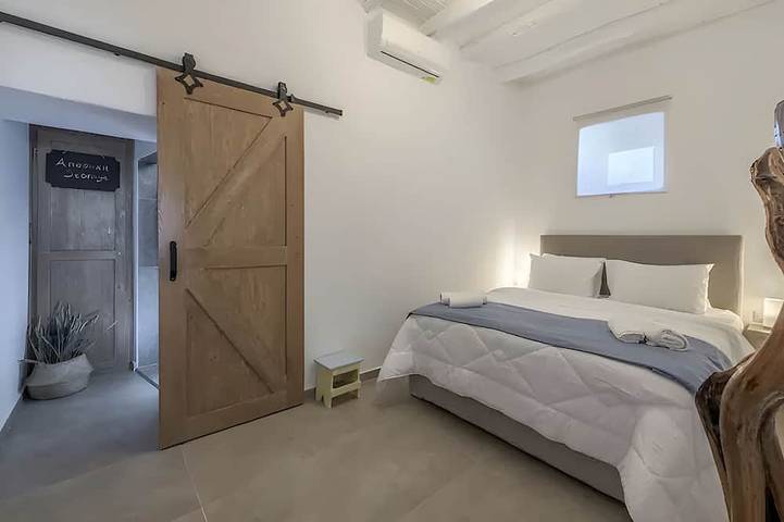 Helenas Cycladic House in Plaka (Milos), Milos