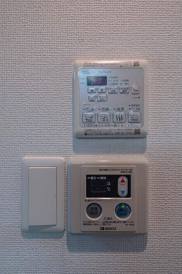 Entire apartment, アドバンス難波ウィンズ in Osaka, Osaka Prefecture