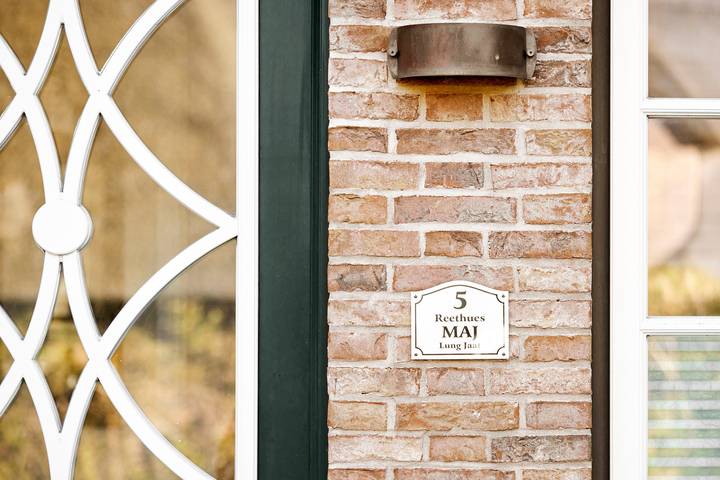 Ferienhaus für 4 Personen, mit Terrasse und Garten sowie Sauna in Utersum - 4