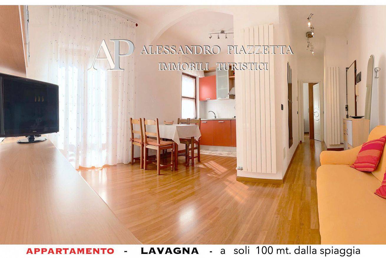 Apartamento entero, Apartamento Lavagnacig a solo 100 metros de la playa y tiendas convenientes in Lavagna, Lavagna Municipio