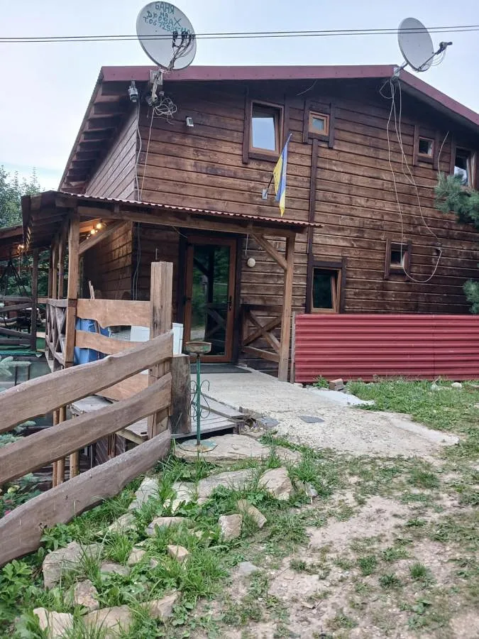 Casa de vacaciones para 6 personas, con sauna y piscina además de vistas y terraza, Se admiten mascotas - 1