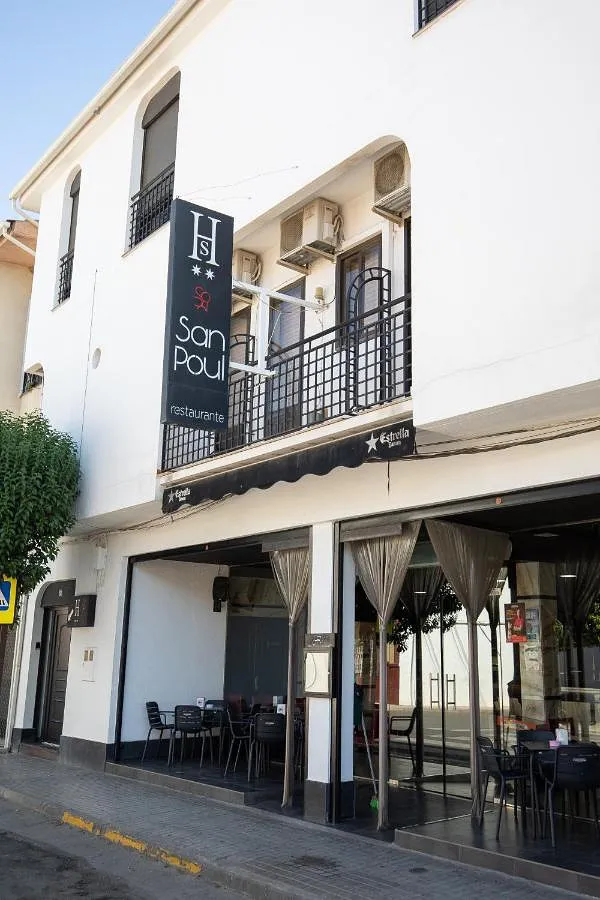 Maison d’hôte pour 2 personnes, avec terrasse et vue - 1