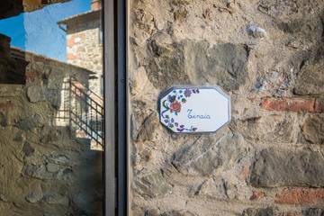 Agriturismo voor 4 Personen in Castelnuovo Berardenga (Comune), Chianti, Afbeelding 1