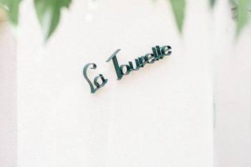 Cottage pour 6 personnes, avec piscine et jardin, animaux acceptés à Siran