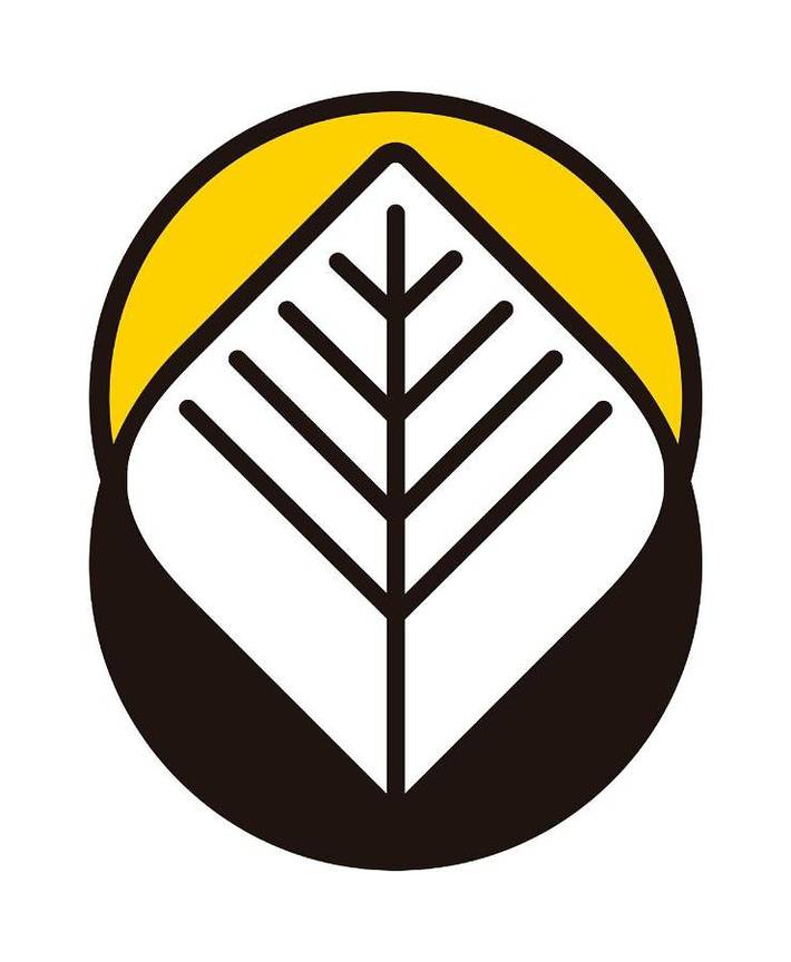 Casa rural para 8 personas, con jardín, Se admiten mascotas en Serranía de Guadalajara - 2