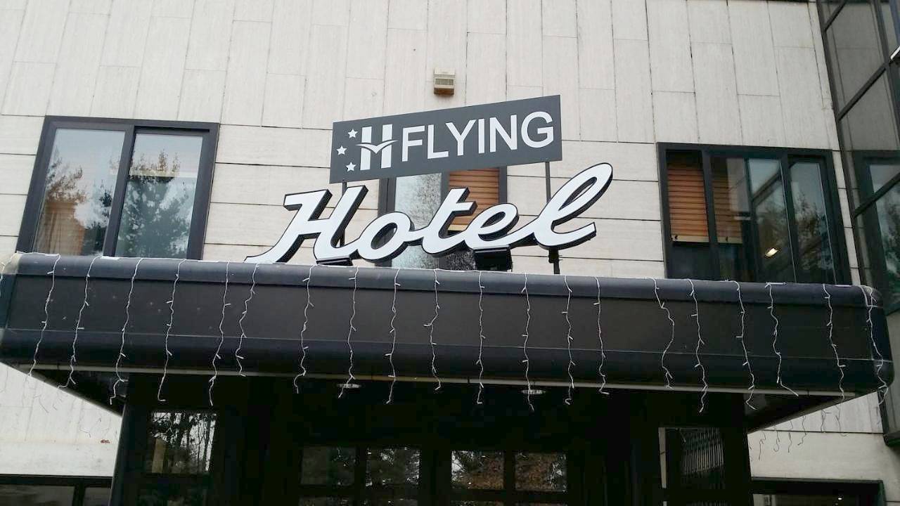 Flying Hotel in San Maurizio Canavese, Canavese
