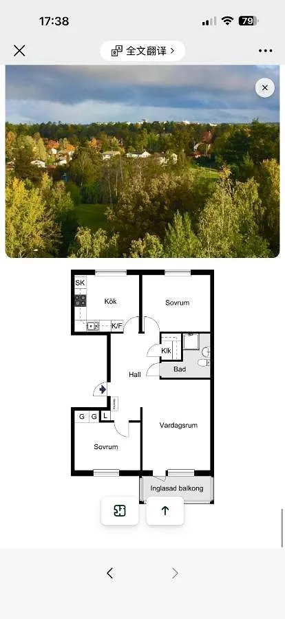 Ferienwohnung für 4 Personen, mit Balkon - 1