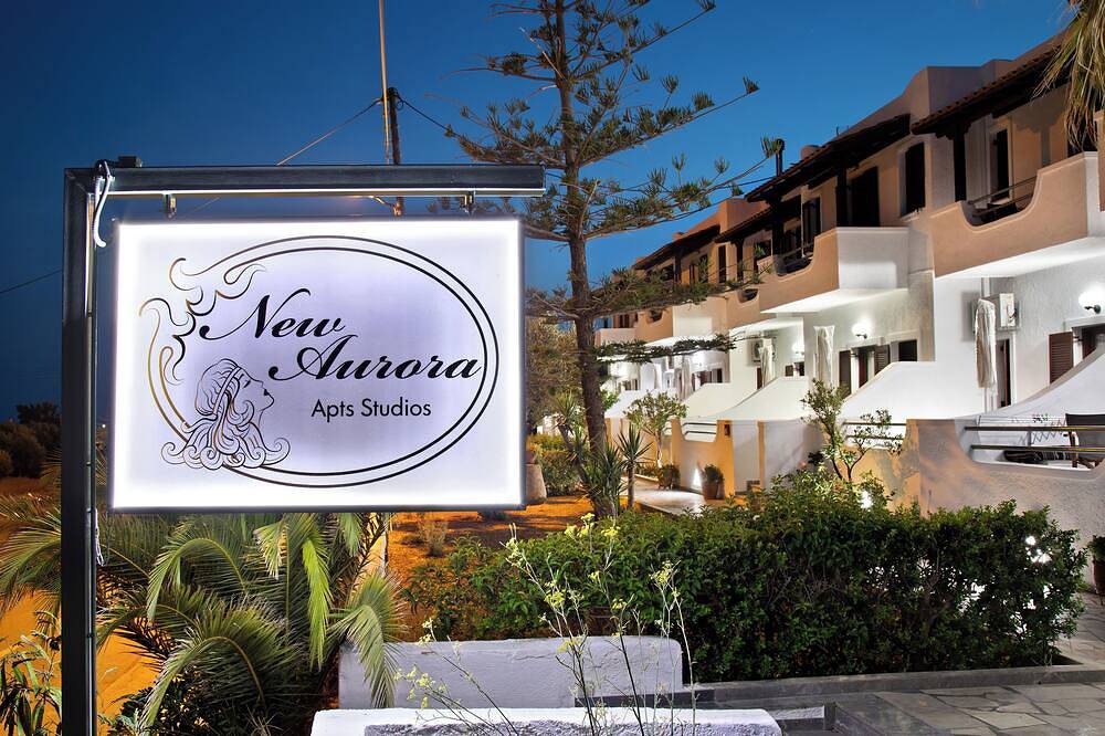 Ganze Wohnung, Apartments with sea view, Crete, Ierapetra in Ferma, Lasithi