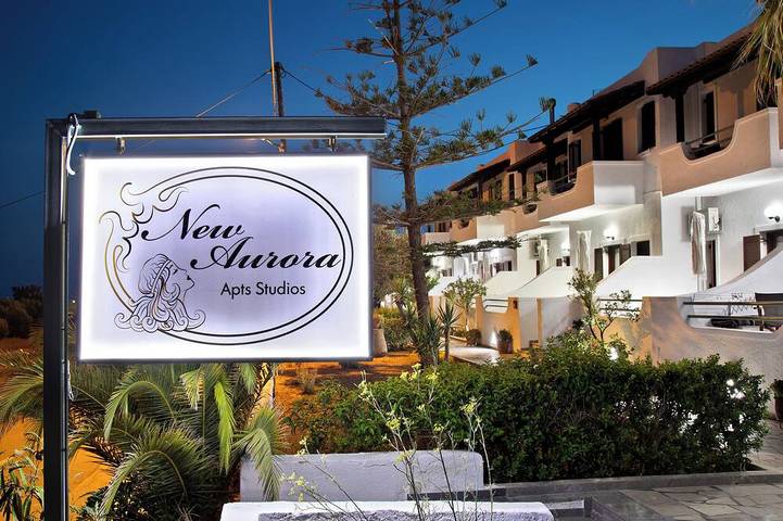 Ferienwohnung für 5 Personen, mit Garten, mit Haustier - 1