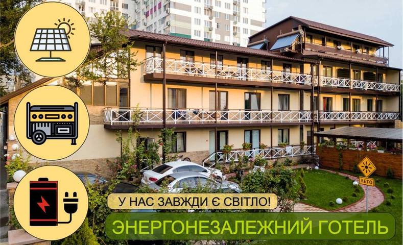 Apartamento para 4 personas, con Balcón y Terraza además de Jardín y Vistas en Odesa