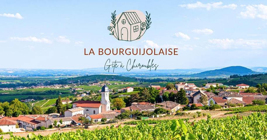 Location de vacances pour 4 personnes, avec Balcon et Terrasse à Chiroubles
